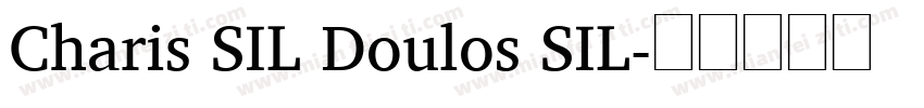 Charis SIL Doulos SIL字体转换
